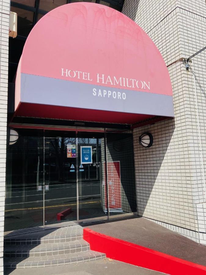 Hotel Hamilton Sapporo - Vacation Stay 18898V Екстер'єр фото