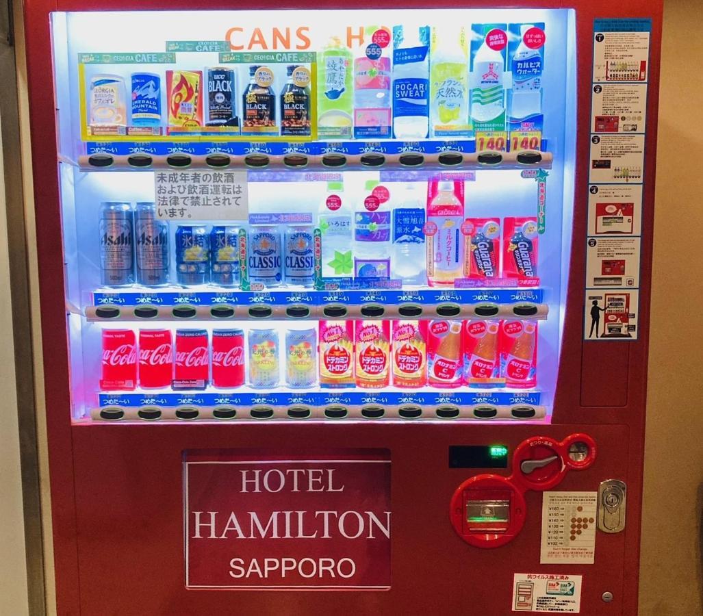 Hotel Hamilton Sapporo - Vacation Stay 18898V Екстер'єр фото
