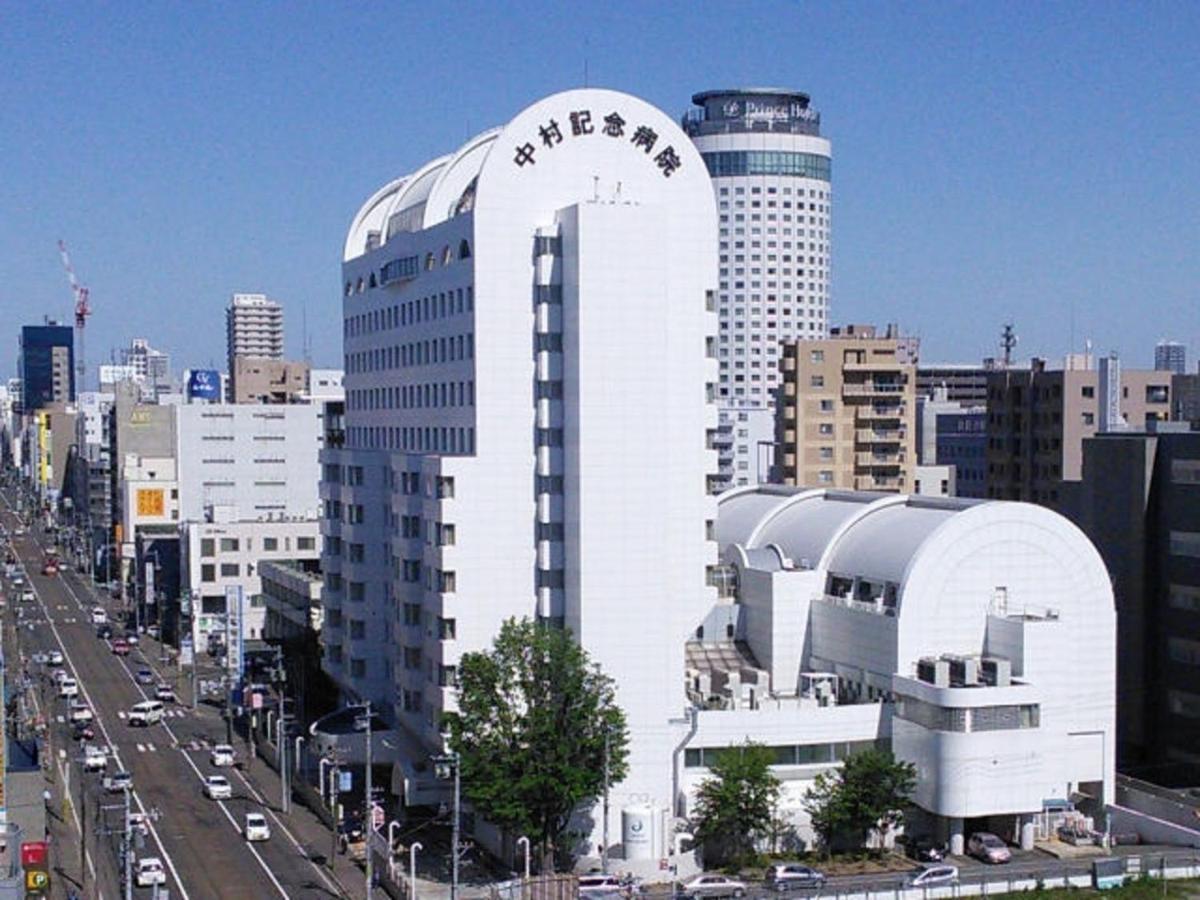 Hotel Hamilton Sapporo - Vacation Stay 18898V Екстер'єр фото