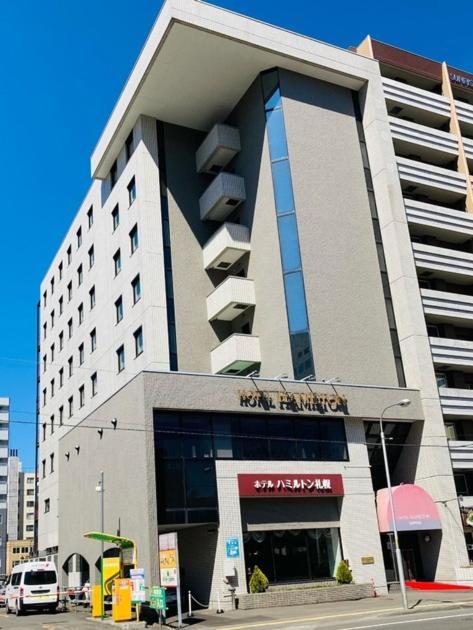 Hotel Hamilton Sapporo - Vacation Stay 18898V Екстер'єр фото